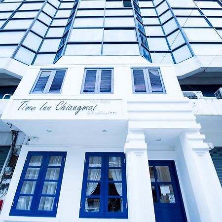 Time Inn Chaingmai Чиангмай Екстериор снимка